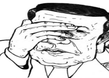 Intip-intip Pejabat Kita Terhadap Lenggak Lenggok Gemulai Korporasi