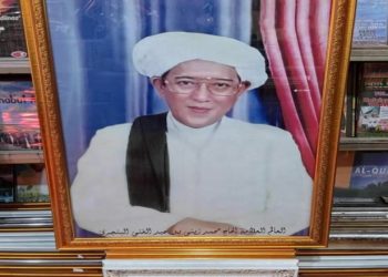 Dari Sekumpul ke Al Banjari