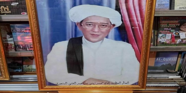 Dari Sekumpul ke Al Banjari