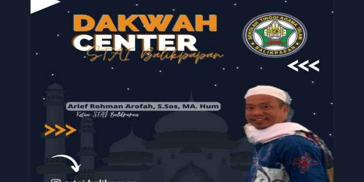STAI Balikpapan Siap Mengabdi dan Melayani Masyarakat Melalui Dakwah Centernya